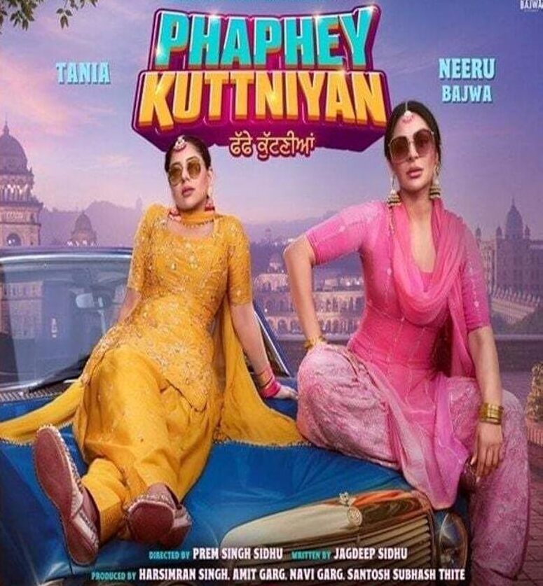 Phaphey Kuttniyan 2025 Punjabi HdRip